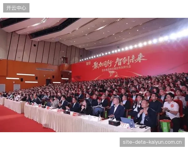 创新周期供应链伙伴联动赛事转播资源协同，激活供应链协同