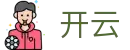 开云(kaiyun)中文官方网站首页 - 赛事平台与登录入口
